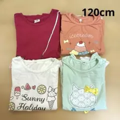 devirockなど　半袖Ｔシャツ　4点セット　120cm