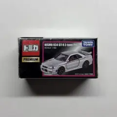 トミカプレミアム スカイライン GT-R Z-tune Proto トミカプレミアム NISMO R34 GT-R Z-tune Proto ※東京オート