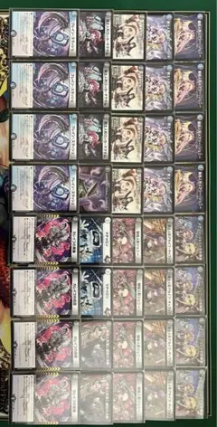 2026年最新】デスパペット コンプレックスの人気アイテム - メルカリ