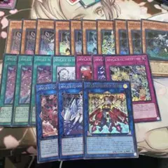 2025年最新】M∀LICE WhiteRabbitの人気アイテム - メルカリ