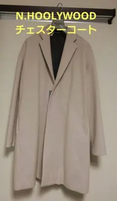 トレンチコート スプリング