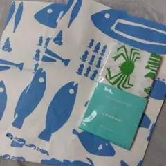 【新品】織物表紙のノート3種セット［鈴木マサル］国内生産＆手製本 2025年最新】鈴木マサルの人気アイテム - メルカリ