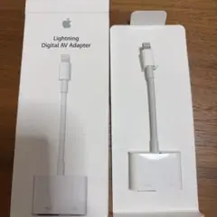 Lightning digital AV Adapter 純正