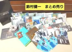 2026年最新】鈴村健一の人気アイテム - メルカリ