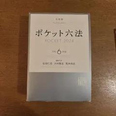 Item thumbnail for item 5834118a-7739-4454-b486-a35b7905e8ff