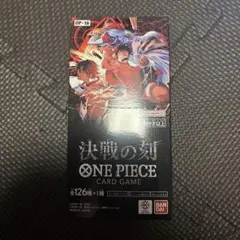 【テープ付き】ONE PIECE カードゲーム 決戦の刻 ブースターパック