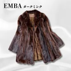 2026年最新】EMBA レディース 毛皮・ファーコートの人気アイテム