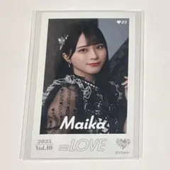 2025年最新】佐々木舞香 レアの人気アイテム - メルカリ