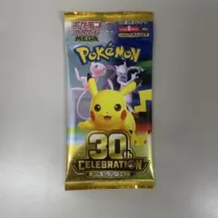 ポケモンカード