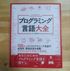 Item thumbnail for item 76d963a7-be2d-432d-ad3d-18b065c7f21f