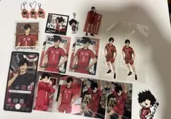 ハイキュー!! 黒尾鉄朗 グッズセット