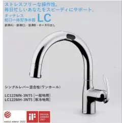 Item thumbnail for item 21811b84-9702-427e-a30b-4839a28479d3