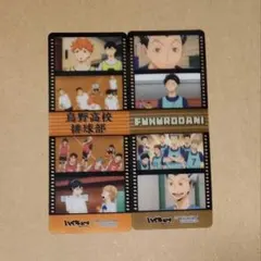 ハイキュー!! 全巻セット＋メッセージカードブック＋小説版8巻 ハイキュー!! 全巻セット＋メッセージカードブック＋小説版8巻 - メルカリ