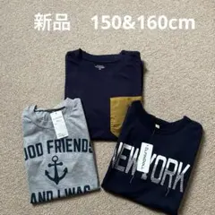 新品 ELFINDOLL Tシャツ 3枚セット⭐︎ユニクロ、gu、西松屋、しまむらのサムネイル