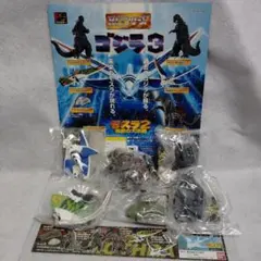 ゴジラ3 怪獣フィギュア 6種セット【 新品 ガシャポン HGシリーズ 】