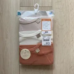 西松屋 長袖ロンパース 3枚組 80サイズ