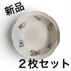 Item thumbnail for item b04256e5-bb09-4fa1-8b97-8899420966aa