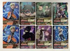 296. NARUTO疾風伝 究極任務ナルティメットミッション カード8枚