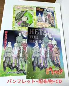 Item thumbnail for item 1a26de38-f842-4156-af1a-67a5165169df