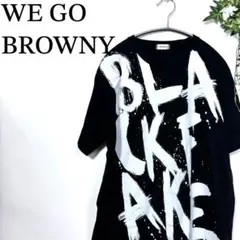 WE GO BROWNY グラフィックTシャツ ブラック ペイント トップスのサムネイル