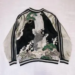 Item thumbnail for item cff08055-6b98-446d-b709-29baf9b975a0