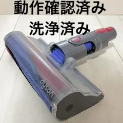 2026年最新】ダイソン 掃除機 v8 sv10の人気アイテム - メルカリ