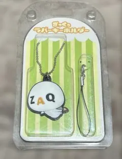 ZAQ ざっくぅ ぷにぷに ストラップ キーホルダー jcom J:COM - メルカリ