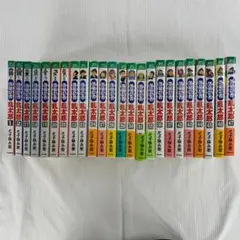 イラスト集付き】落第忍者乱太郎 21~56巻 抜けあり 35冊セット - メルカリ