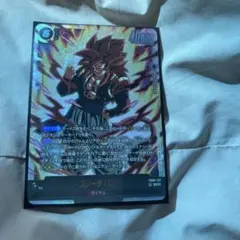 ゴジータ GT SCR ドラゴンボールカード シークレット FB09