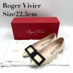 【良品】ロジェヴィヴィエ ゴメッティーヌ レザー バレリーナ フラットシューズのサムネイル