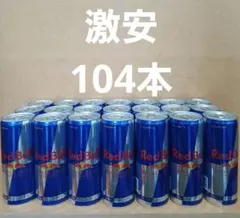 ムラマサ様専用