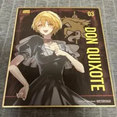リンバス展 特典 ドンキホーテ 色紙 リンバスカンパニー - メルカリ