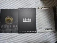 2025年最新】BTS MEMORIES OF 2014の人気アイテム - メルカリ
