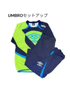 最終値下げUMBROアンブロピステセットアップウインドブレーカーネイビーMサイズ
