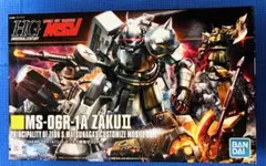 Item thumbnail for item 9575676d-9317-45e3-b296-34f2ac06df88