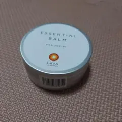 エッセンシャルバーム ヨギーニ用 LAVA