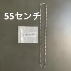 21 シルバー 平打ちチェーンネックレス