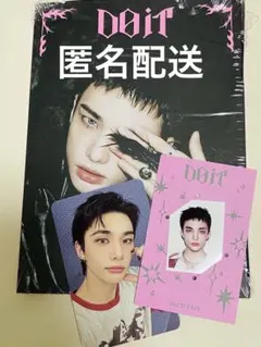 stray kids DO it ヒョンジン アコーディオン トレカ