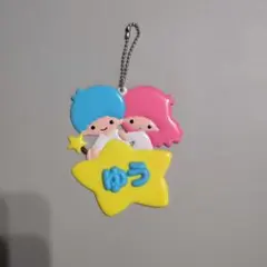 ピューロランド　メルヘン工房　おなまえプレートのサムネイル