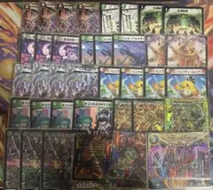 2026年最新】ガイアハザード退化の人気アイテム - メルカリ