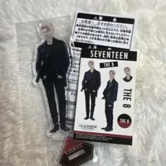 SEVENTEEN セブチ とるパカ！ アクリルスタンド THE8 ミンハオ