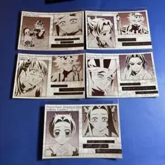 鬼滅の刃　ダイニング　無限城編　猗窩座再来　童磨　胡蝶しのぶ　ポストカード