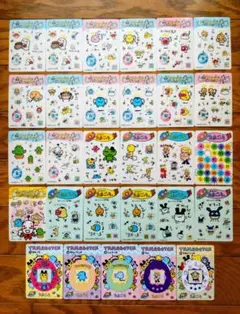 1997年たまごっちカードダス + 30周年たまごっちシールダス 計72枚