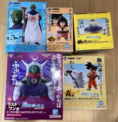 ドラゴンボール一番くじフィギュアコンプリートセット