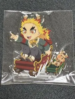 鬼滅の刃　クリスマス　2025 アクリルスタンド　煉獄杏寿郎