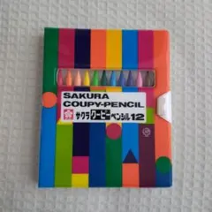 Item thumbnail for item 2257f6c4-bf77-4951-89f3-f0c919719c33