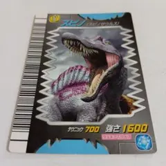 2026年最新】恐竜キング ティラノサウルスの人気アイテム - メルカリ