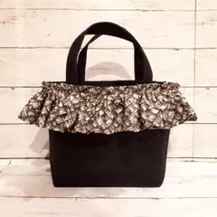 パウ　フリル　トートバッグ　ハワイ輸入生地　ラウハラ　チェック　ハワイアン