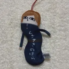 呪術廻戦 釘崎野薔薇 マスコット