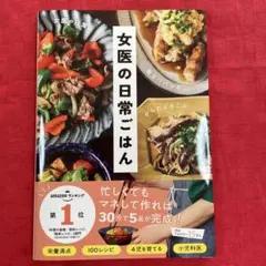 Item thumbnail for item e2bffbaa-a6eb-439f-bb44-882dc8c37f16